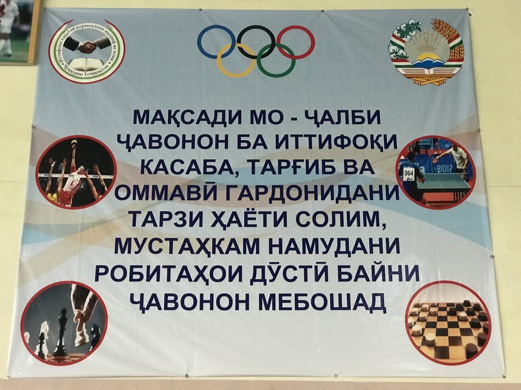 Сув хакида малумот. Тарзи хаети солим. Тарзи ҳаети солим. Тарзиҳаёти солим. Тарзи хаети солим.