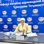 МАҶЛИСИ ПЛЕНУМИ ИТТИФОҚИ КАСАБАИ КОРМАНДОНИ МАОРИФ ВА ИЛМИ ҶУМҲУРИИ ТОҶИКИСТОН БАРГУЗОР ГАРДИД