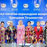 ТАҶЛИЛИ РЎЗИ МОДАР ДАР ИТТИФОҚИ КАСАБАИ КОРМАНДОНИ МАОРИФ ВА ИЛМ