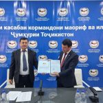 ДАР ИТТИФОҚИ КАСАБАИ КОРМАНДОНИ МАОРИФ ВА ИЛМ БА МУНОСИБАТИ СОЛИ БАЙНАЛМИЛАЛИИ ҲИФЗИ ПИРЯХҲО ҲАМОИШ БАРГУЗОР ШУД