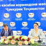 БАРГУЗОРИ ҲАМОИШ БАХШИДА БА РӮЗИ ВАҲДАТИ МИЛЛӢ ДАР ИТТИФОҚИ КАСАБАИ КОРМАНДОНИ МАОРИФ ВА ИЛМ.