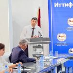 БАРГУЗОРИИ СЕМИНАРИ ОМЎЗИШЇ БАРОИ РАИСОНИ ТАШКИЛОТҲОИ ИТТИФОҚИ КАСАБА
