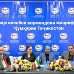 ТАВСЕАИ ҲАМКОРИҲО БАЙНИ ИТТИФОҚИ КАСАБАИ КОРМАНДОНИ МАОРИФ ВА ИЛМИ ҶУМҲУРИИ ТОҶИКИСТОН БО ИТТИФОҚИ КАСАБАИ МАОРИФ ВА ТАДҚИҚОТИ ИЛМИИ МИСР ВА ИТТИФОҚИ КАСАБАИ КОРМАНДОНИ МАОРИФИ ҚУВАЙТ