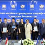 ИСТИҚЛОЛ ВА РУШДИ ИТТИФОҚИ КАСАБА. БАРГУЗОРИИ КОНФЕРЕНСИЯИ ҶУМҲУРИЯВИИ ИЛМИЮ НАЗАРИЯВИИ БА МУНОСИБАТИ 35 – СОЛАГИИ ИСТИҚЛОЛИ ДАВЛАТӢ
